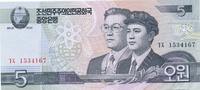 Nordkorea 5 Won Geldschein Banknote Nord Korea -