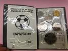 Spanien Kursmünzensatz WM 1982 6 Münzen -