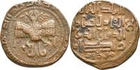 Anatolien Fürstentum Dirham Artuquids von Mardin Artukiden Ortoqiden Artuklular Artuklu Beyliği Ortoqiden -