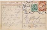 Officielle Postkarte der Flugpost am Rhein 1912 mit Familie Großherzogin -