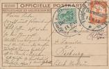 Officielle Postkarte der Flugpost am Rhein 1912 mit Söhne v. Großherzogin -