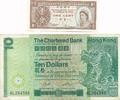 Hong Kong One Cent ( Druck einseitig um 1980,Erh.:I ) Ten Dollars 1981 ( Erh.:III- ) -