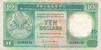 Hong Kong 10 Dollars Geldschein Banknote The Hongkong and Shanghai Banking Corporation -