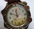 Russland Herrenuhr Russische Uhr Herrenarmbanduhr Vintage Handaufzug -