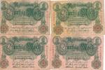 Deutschland 50 Mark Lot 4 Reichsbanknoten 1906/08/10 -
