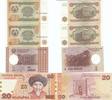 Tajikistan 3x 1 Dirams 20 Somoni Geldschein Banknote 4 Stück Tadschikistan -