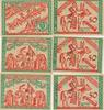 Magdeburg Notgeldscheine der Stadt 3 x 50 Pfennig ( einmal doppelt ) -