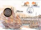 Macau 1 Pataca Numisbrief Münzbrief Stempel 1985 -