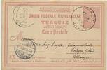Türkei Bedarfsbrief Constantinopel - Köln 1892,postalisch gelaufen,Stempel,Marke -