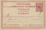 Türkei Bedarfsbrief 1894 mit Stempel und Briefmarke -