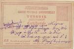 Türkei Bedarsbrief Constantinopel, postalisch gelaufen 1896,Stempel schlecht lesbar -