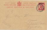 Türkei Postkarte Constantinopel 1914,1 P. Levante postalisch gelaufen -