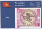 Kirgisistan 1 Tyiyn Banknote 1 Tyiyn original verschweißt -