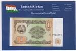 Tadschikistan 1 Ruble Banknote 1 Ruble original verschweißt -