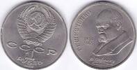 Russland 1 Rubel 1 Rubel 1989 Russland ~ Sowjetunion ~ 1814-1861 ~ vz -