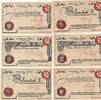Mühlhausen i. Thüringen 50 Pfennig Notgeldscheine Blatt 1 - 3 - 5 je 2 x -