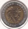 Russland 50 Rubel Münze Рубль Россия 50 Rubel Bimetall -