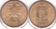 Russland 5 Rubel Münze Рубль Россия -