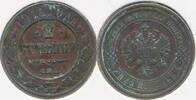 Russland 2 Kopeken Münze Nikolaus II. (1894-1917) -