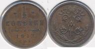 Russland 1/2 Kopeke Kopek Münze Nikolaus II. (1894-1917) -