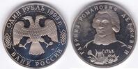Russland 1 Rubel 1 Rubel 1993 Russland 1 Rubel 1993 Gavrii P. Derzavin vz gekapselt -