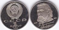 Russland 1 Rubel 1 Rubel 1989. 150. Geburtstag von Modest Mussorgsky unc gekapselt -