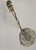 Silberbesteck Antik Antikes Besteck Hildesheimer Rose Tortenheber 800er Silber L: 16,6 cm -