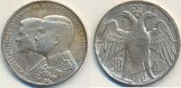 Griechenland 30 Drachmen VS.:ΚΩΝϹΤΑΝΤῖNOϹ ἌΝΝΑ ΜΑΡΙΑ ΒΑϹΙΛΕῖϹ ΤῶΝ ἙΛΛΉΝΩΝ, Hochzeit -