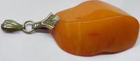 Bersteinschmuck Anhänger Bernsteinanhänger Bernstein Amber Butterscotch 老琥珀 كهرمان -