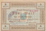 Deutschland Deutsches Reich 5 Mark Notgeldschein Notgeld Stadt Wetzlar Rheinland Hessen -