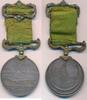 Türkei Osmanisches Reich Medaille Orden Abzeichen Kreta Girit Madalyasi Abdul Aziz Osmanli Imparatorlugu Türkiye Abdülaziz -