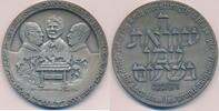 Isreal Ägypten Medaille FRIEDENSVERTRAG Präsident Carter, Saadet, M. Begin, Camp David Grounds USA -