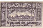 Deutschland Deutsches Reich 25 Pfennig Notgeldschein Notgeld Stadt Hildesheim Hannover Niedersachsen -