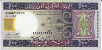 Mauretanien 100 Cent Ouguiya Banknote Geldschein -