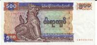 Burma 500 Kyats Banknote Geldschein -