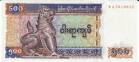 Myanmar 500 Kyats Banknote Geldschein -
