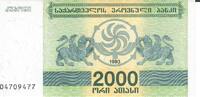Georgien 2000 Laris Banknote Geldschein -