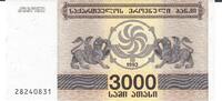 Georgien 3000 Laris Banknote Geldschein -