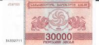 Georgien 30000 Laris Banknote Geldschein -