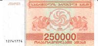 Georgien 250000 Laris Banknote Geldschein -