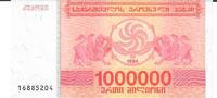 Georgien 1000000 Laris Banknote Geldschein -