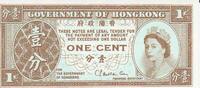 Hongkong 1 Cent Banknote Geldschein -