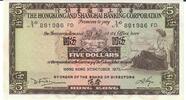 Hongkong 5 Dollars Banknote Geldschein -