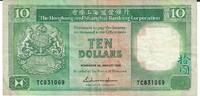 Hongkong 10 Dollars Banknote Geldschein -