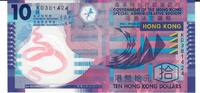 Hongkong 10 Dollars Banknote Geldschein -