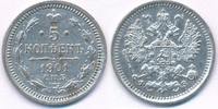 Russland 5 Kopeken Nikolaus II. -