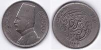 Ägypten 10 Piatres (AH 1352), Fuad I. (1922-1936/AH 1341-1355) -