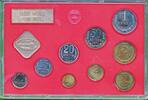 Russland/ Sowjetunion 1 Kopeke-1 Rubel und Token USSR Münze Sowjetunion UdSSR CCCP Leningrad KMS Kursmünzsatz -