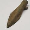 Türkiye Türkei Osmanisches Reich Militaria Waffen Antik Pfeilspitze L: 3,8 cm, osmanli mizrak ucu -