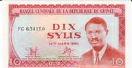 Guinea 10 Sylis 1980 Banknote Geldschein unc 8,00 EUR Differenzbesteuert nach §25a UStG zzgl. 3,00 EUR Versand